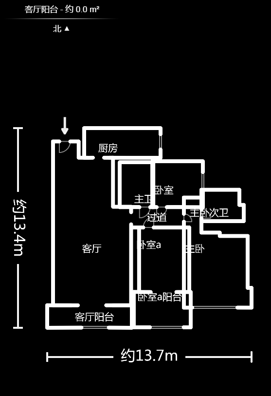 好望谷  3室2厅2卫   82.80万户型图
