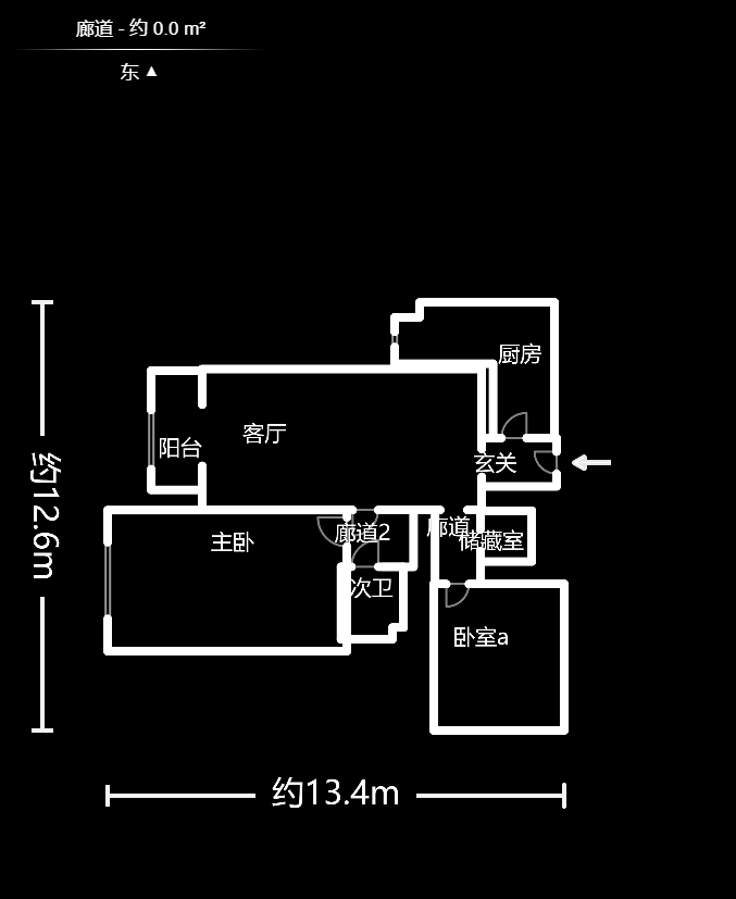 金茂梅溪湖  2室2厅1卫   155.00万户型图