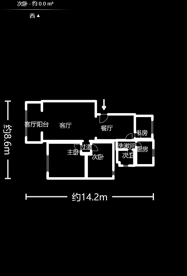新雅园  2室2厅1卫   86.00万户型图