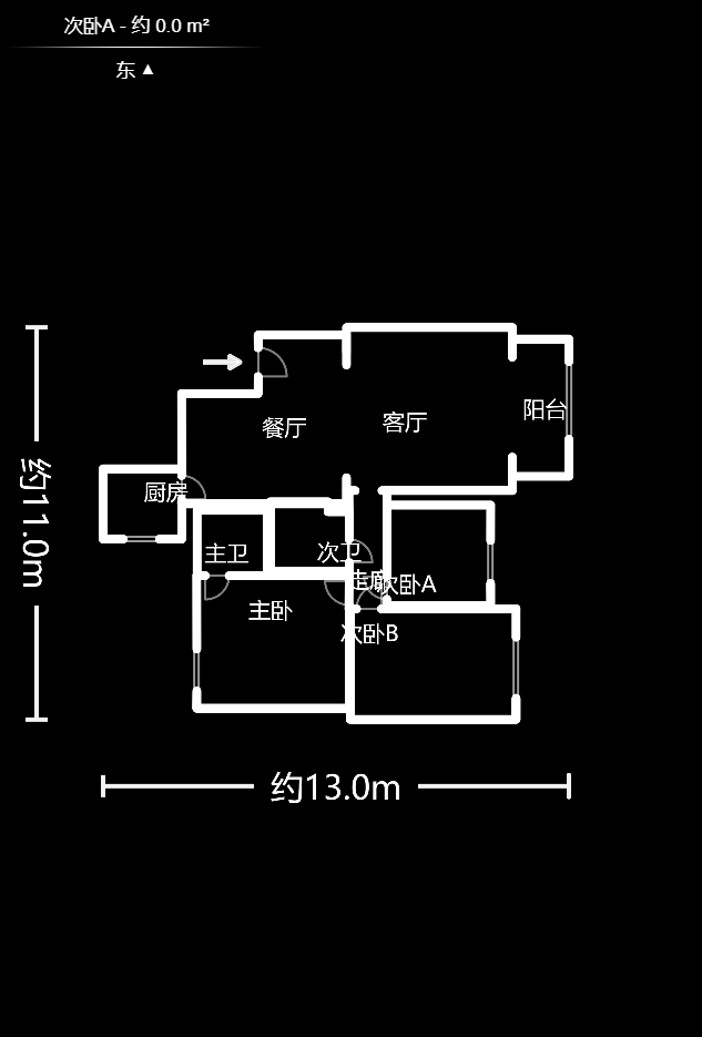 广泰家园 3室2厅2卫 86.0万 广泰家园 3室2厅2卫 86.0万户型图