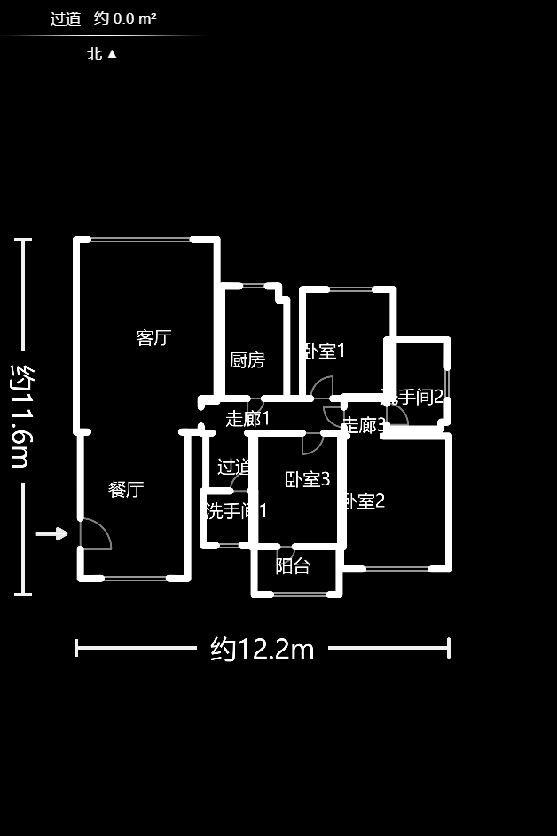 恒盛世家  3室2厅1卫   120.00万户型图
