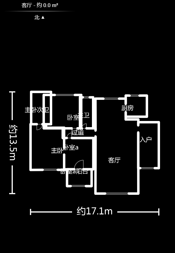 筑梦园  3室2厅2卫   85.00万户型图