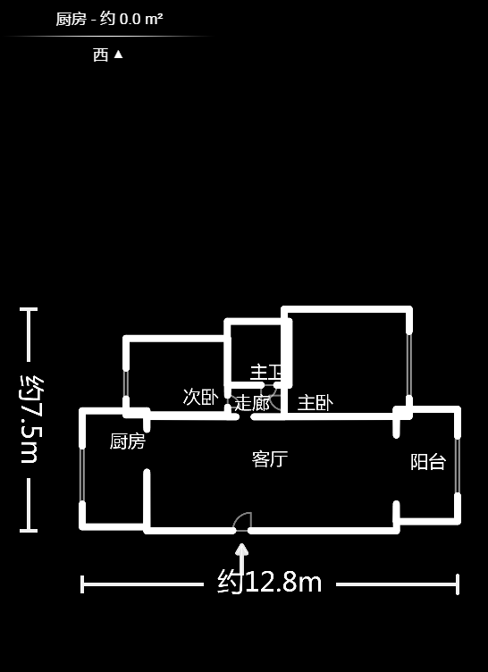 鵬基諾亞山林  2室2廳1衛(wèi)    72.0萬戶型圖