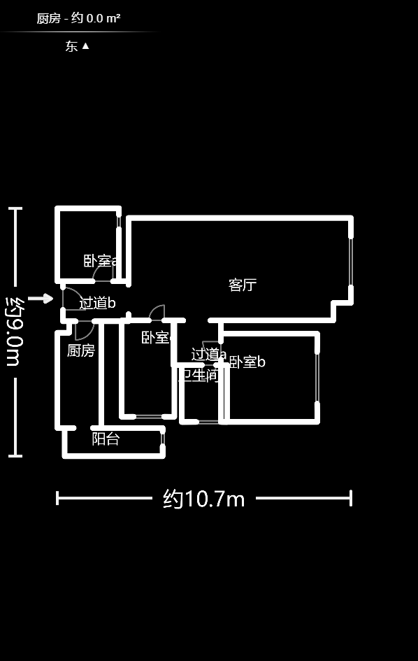 卓越蔚蓝城邦  3室2厅1卫    79.98万户型图