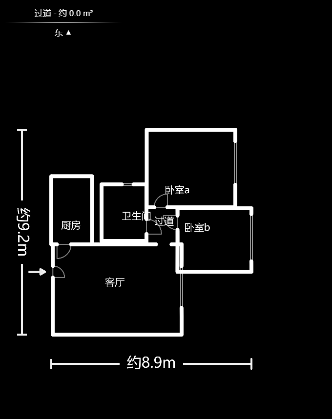 绿地新都会  2室2厅1卫    78.0万户型图