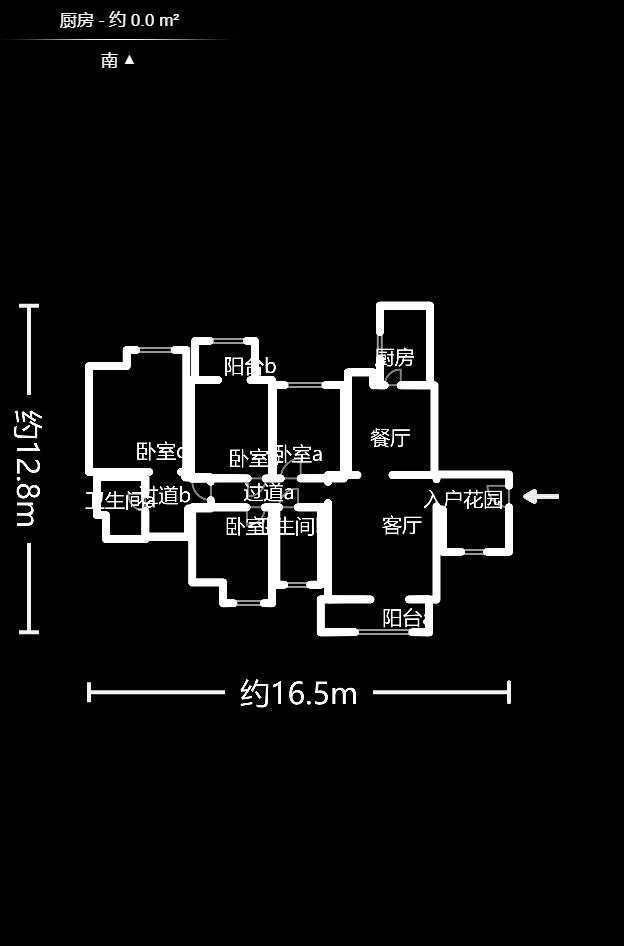 碧桂园南城首府（东宸林海）  4室2厅2卫    131.88万户型图