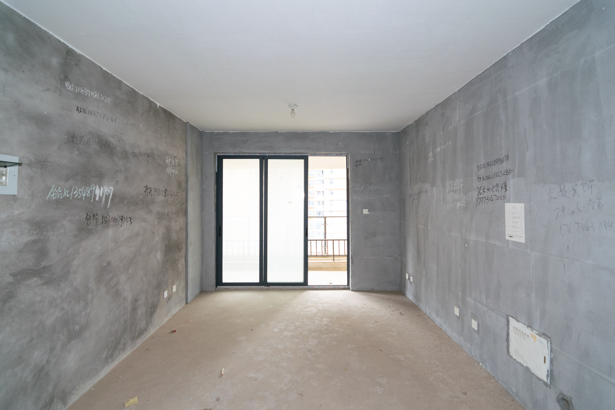 明发国际城 2室2厅1卫 90.0万 明发国际城 2室2厅1卫 90.0万客厅