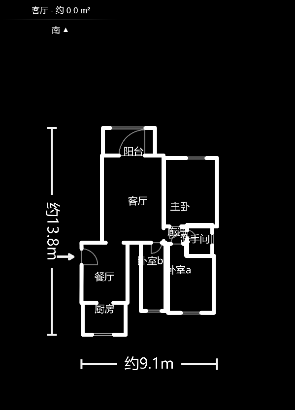 可可小城（麓谷可可小城)  3室2廳1衛(wèi)    92.0萬(wàn)戶型圖