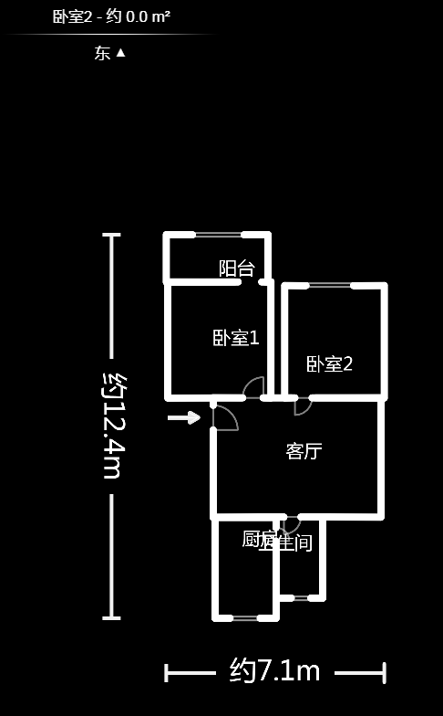 人造板厂宿舍（新河北堤1号）  2室2厅1卫   52.00万户型图