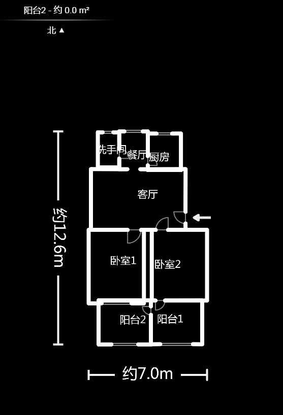 香樟路电信宿舍  2室1厅1卫   48.00万户型图