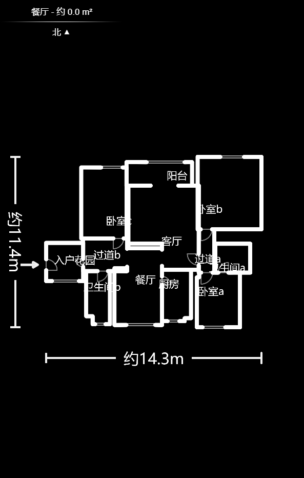 德庆水韵山城  3室2厅2卫    106.5万户型图