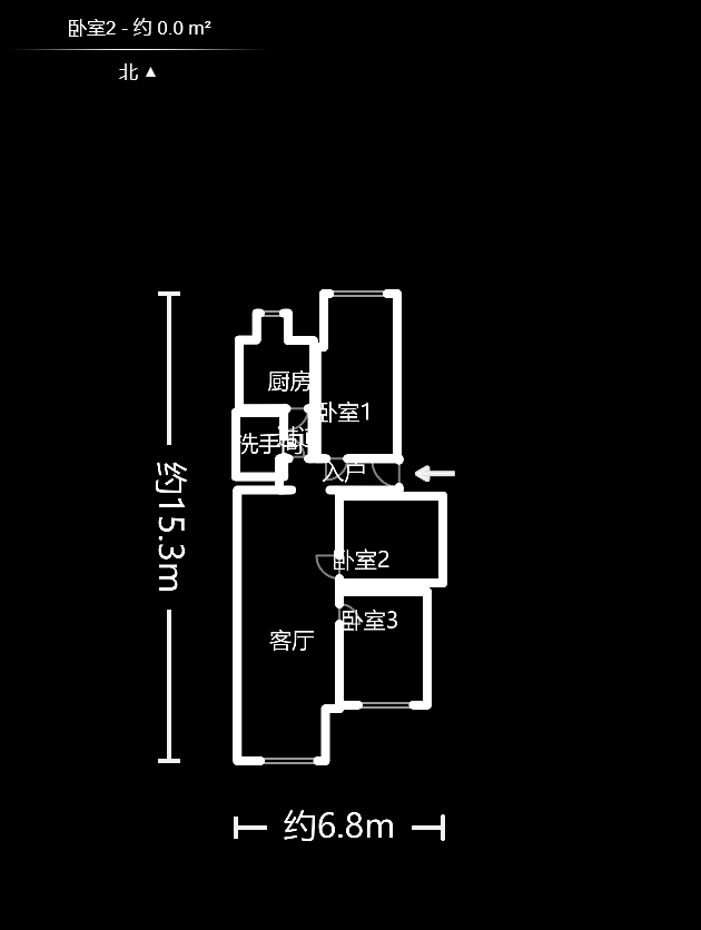 下民航宿舍  3室2厅1卫    61.8万户型图