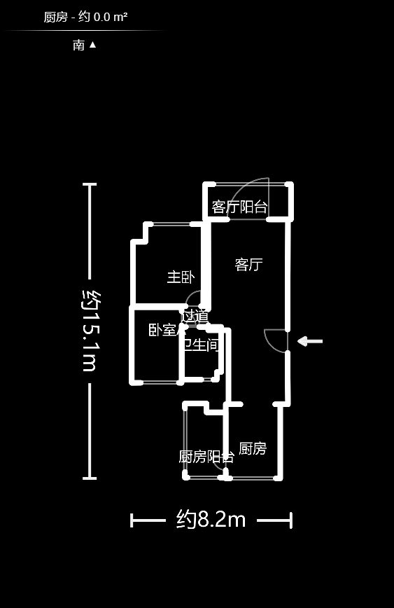 望兴景园一期  2室2厅1卫   85.00万户型图