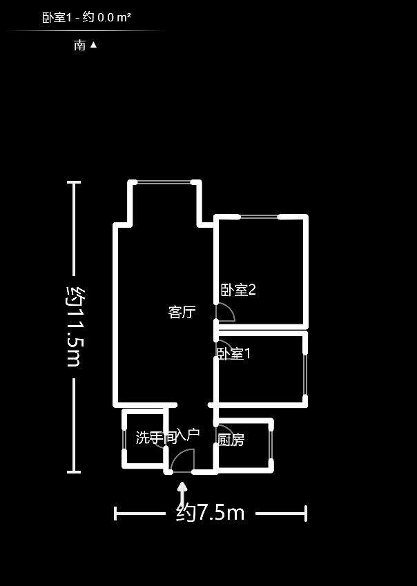 天韵家园  2室2厅1卫    62.8万户型图