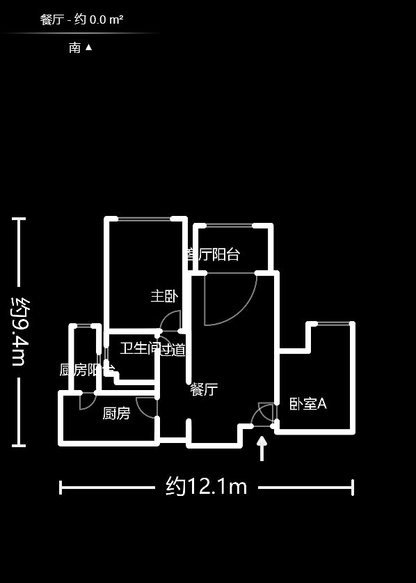 卓越蔚蓝海岸二期  2室2厅1卫   121.50万户型图