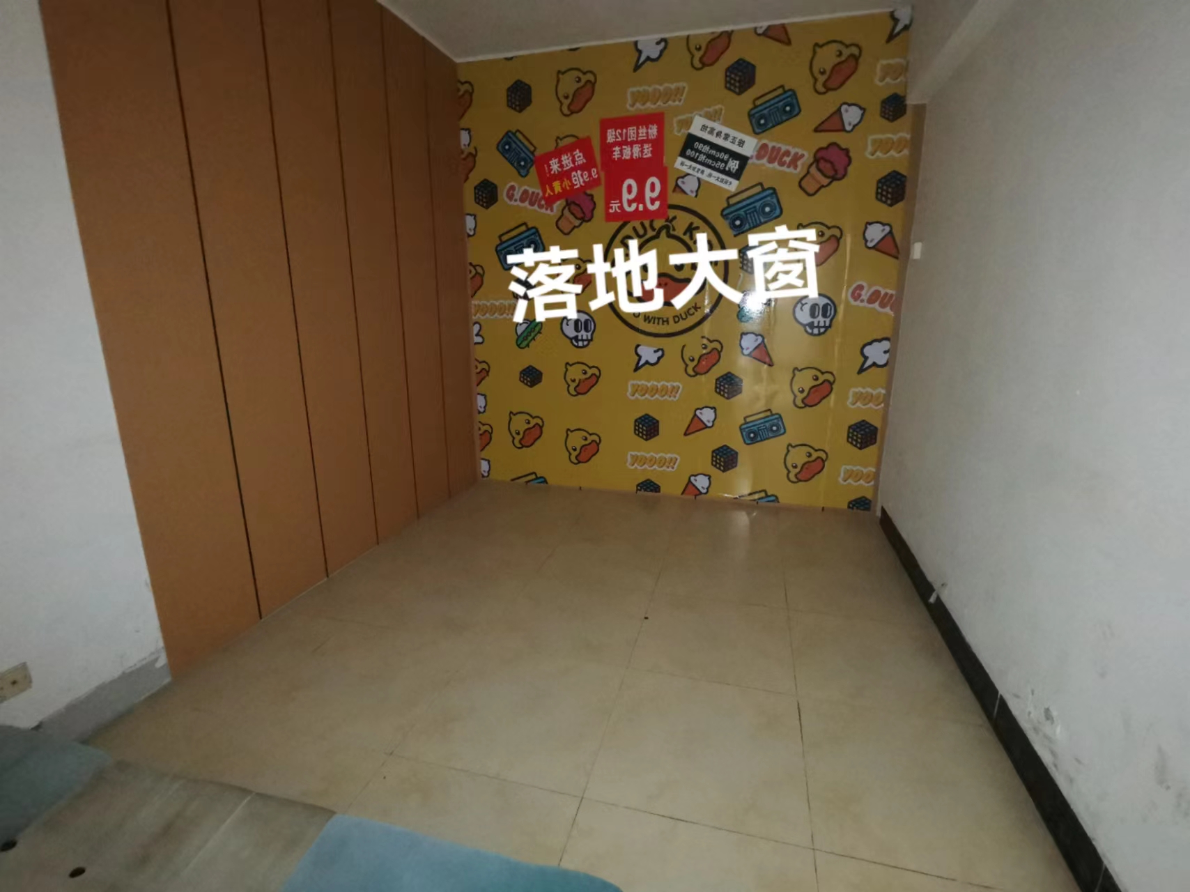 环球国际大厦 2室2厅1卫 42.0万 环球国际大厦 2室2厅1卫 42.0万客厅