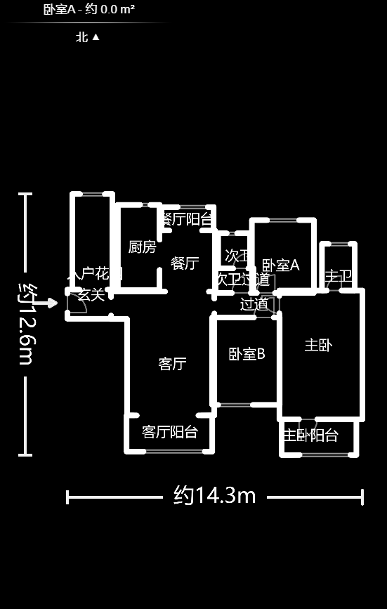 金科东方大院三四期  3室2厅1卫    142.48万户型图