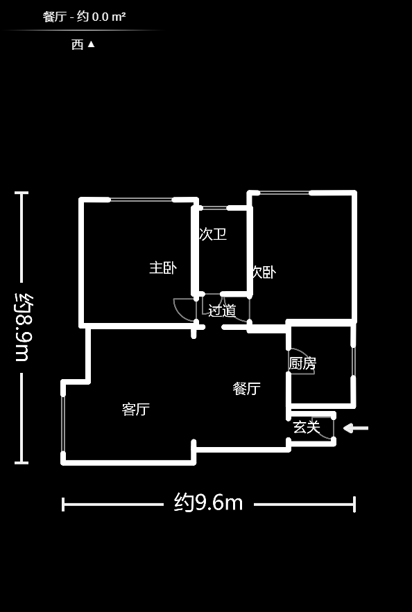 枫林家园  2室2厅1卫   97.10万户型图