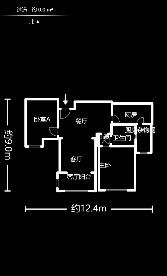 卓越蔚蓝海岸二期  2室2厅1卫   90.00万户型图