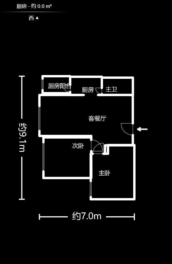 中信文化广场（中信新城二期）  2室1厅1卫    52.0万户型图