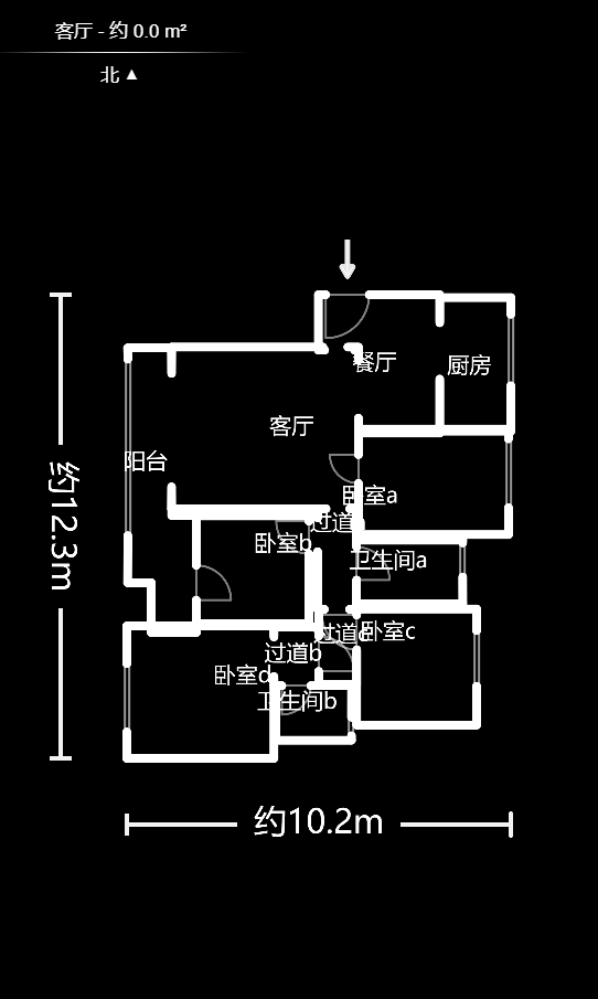 中豪城南时代（中豪南苑）  4室2厅2卫    93.0万户型图