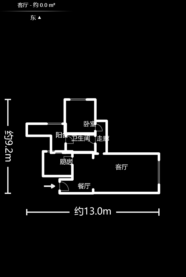 辉煌国际城二期  3室2厅2卫    116.0万户型图