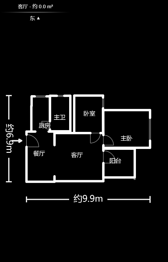中天广场  2室1厅1卫   86.00万户型图
