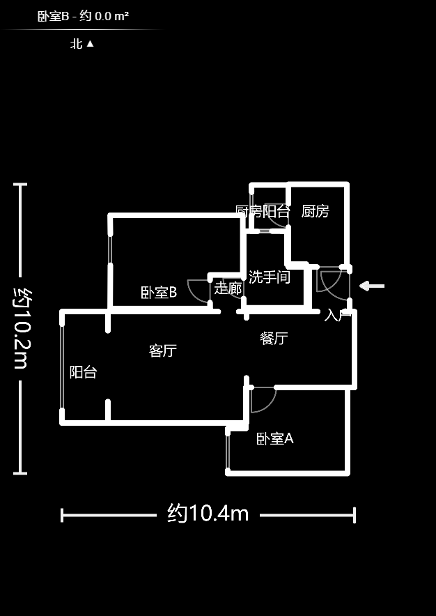 凯乐湘园  2室2厅1卫   99.80万户型图