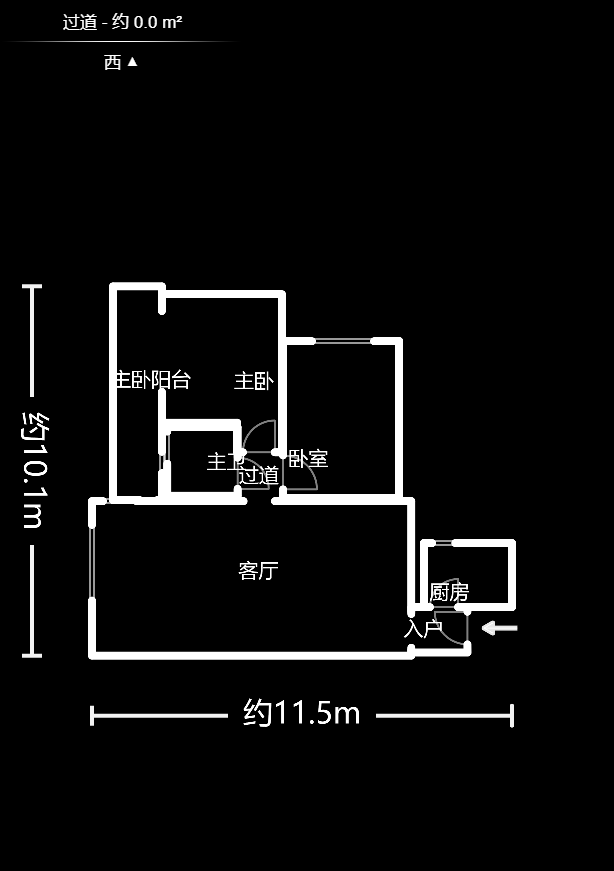 蝴蝶谷  2室2厅1卫   50.00万户型图