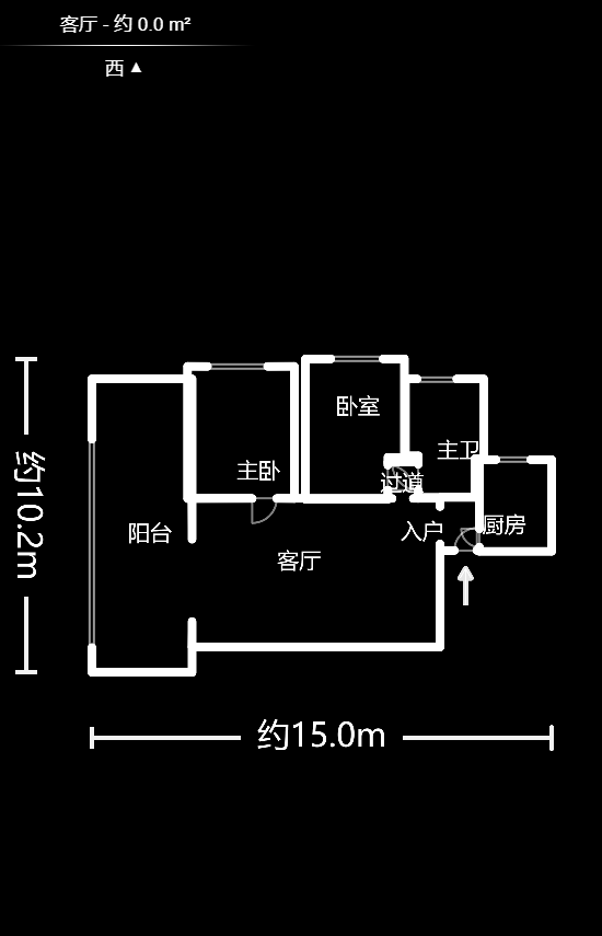 华盛新外滩  2室2厅1卫    168.0万户型图