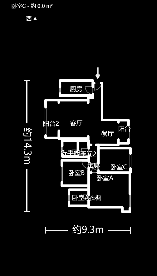鑫科明珠  3室2厅2卫   135.00万户型图