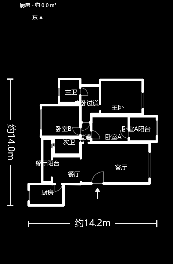 恒大华府  3室2厅2卫   231.00万户型图