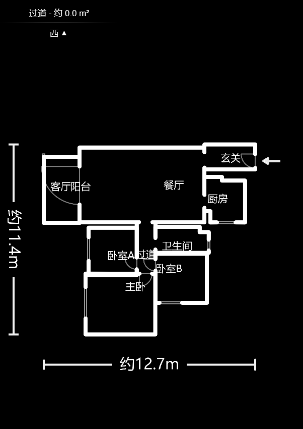 莱茵城 3室2厅1卫 94.0万 莱茵城 3室2厅1卫 94.0万户型图
