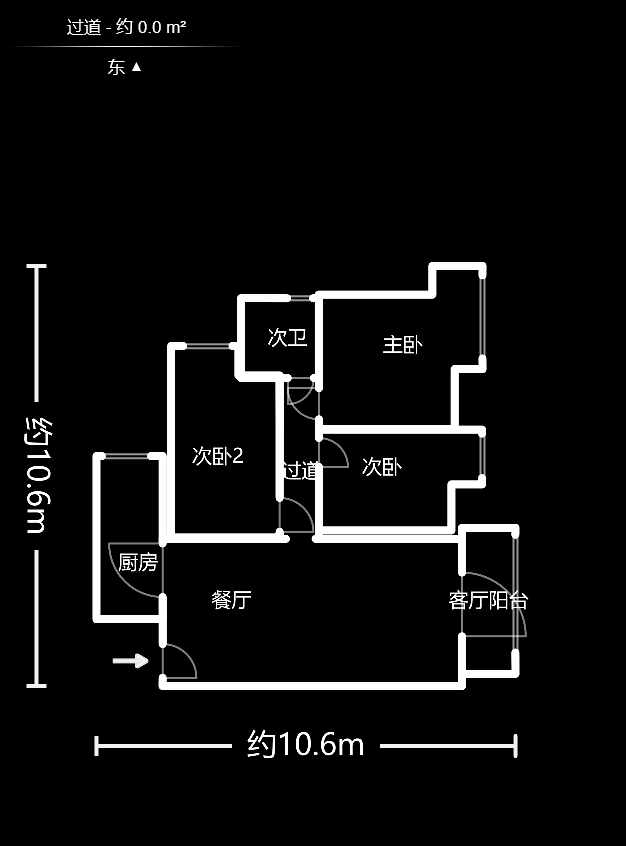 奥克斯广场室内图2