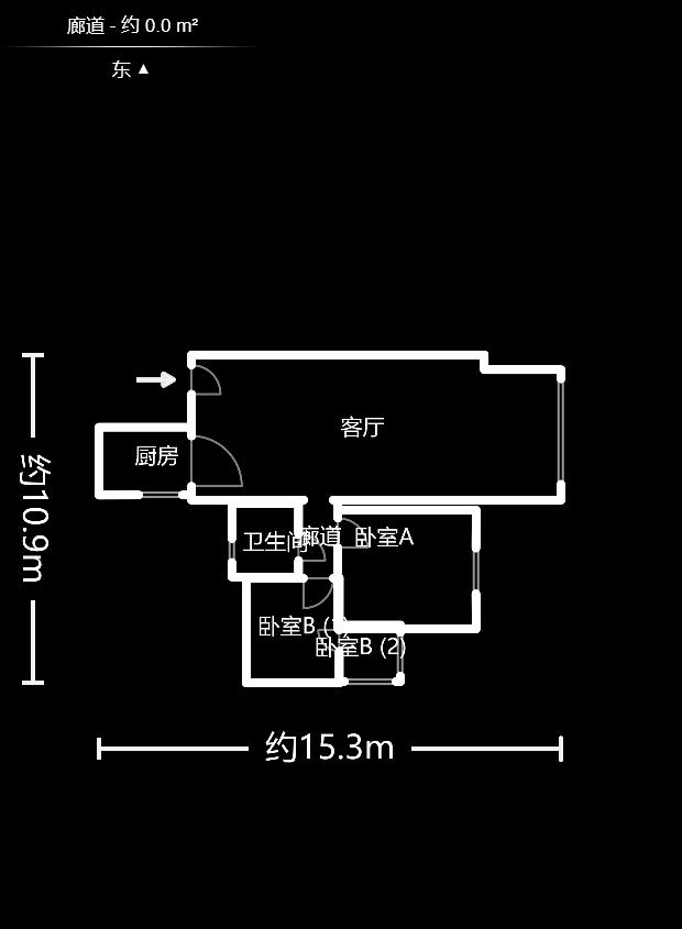 华韵城市风情  2室2厅1卫   132.00万户型图