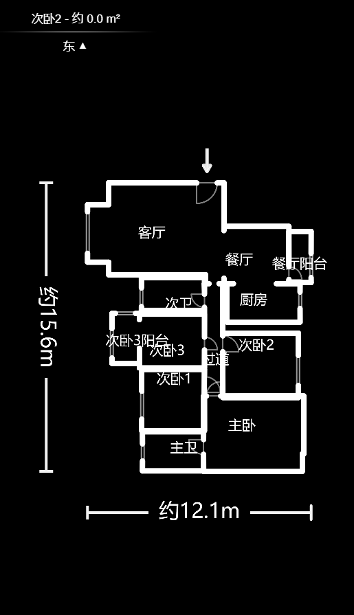 香海西岸  4室2厅2卫   112.00万户型图