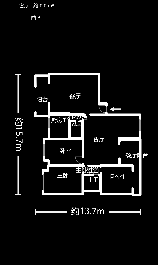 东来苑  4室2厅2卫   106.00万户型图