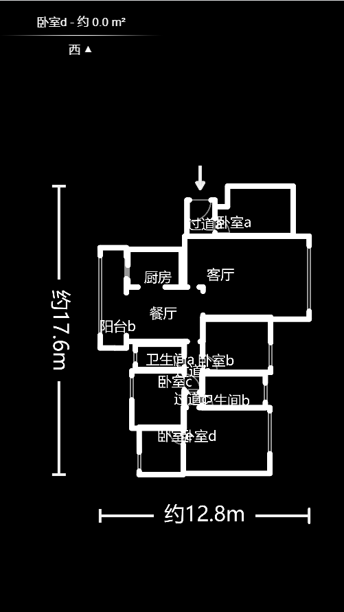 五矿紫湖香醍  4室2厅2卫    137.0万户型图