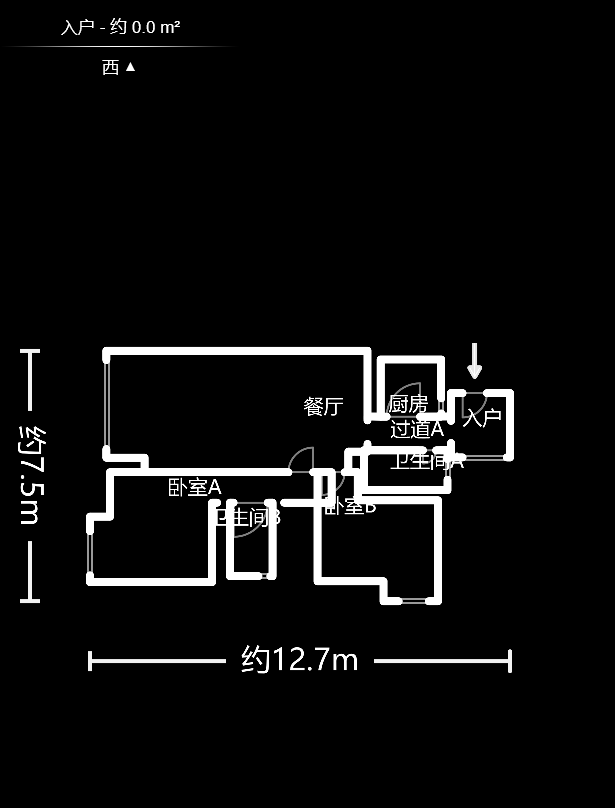 星城荣域  3室2厅2卫    140.0万户型图