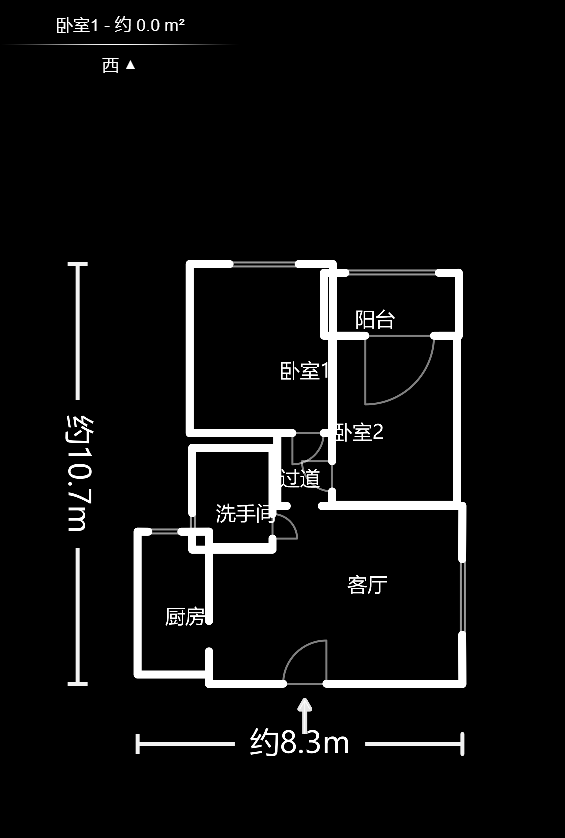 长城非常生活  2室2厅1卫   88.70万户型图