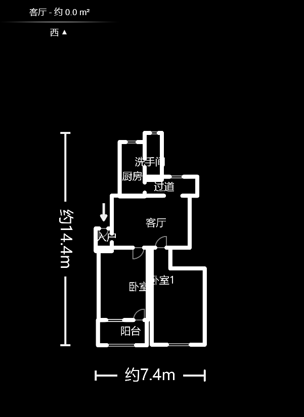 燕兴宿舍  2室2厅1卫   59.00万户型图
