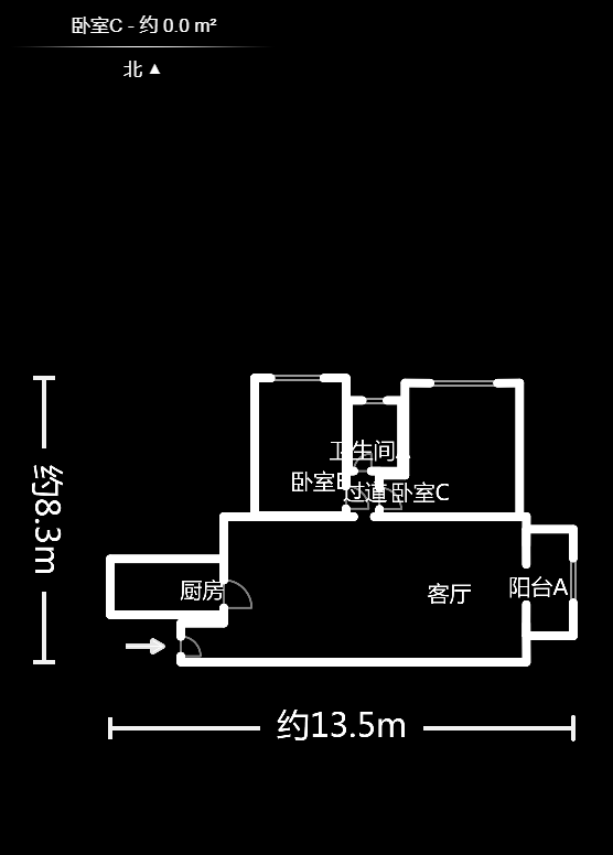 君临青园花都  3室2厅2卫   85.00万户型图