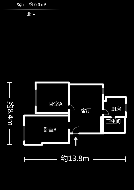 东瓜山三村(东电社区)  2室1厅1卫    42.0万户型图