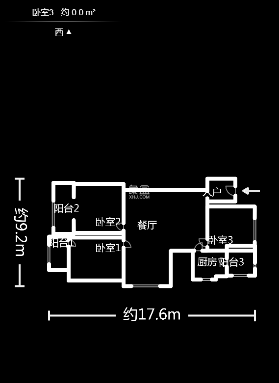 华达家园  3室2厅1卫   57.50万户型图