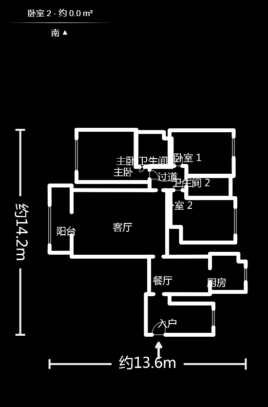 北辰三角洲D3区 4室2厅1厨2卫 258.00万户型图