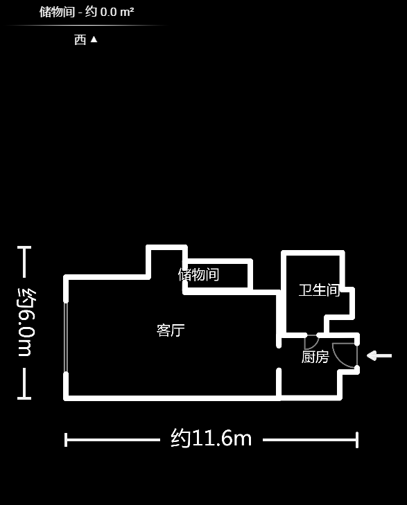 华远云玺公寓  3室2厅2卫   234.00万户型图