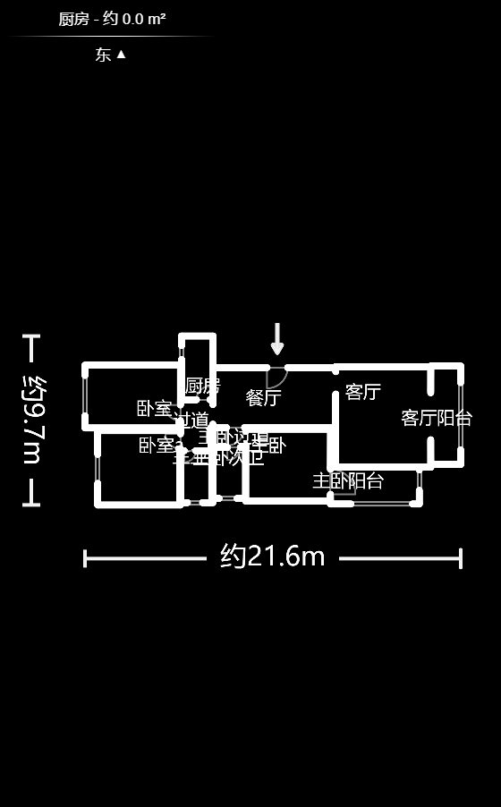 楚天家园  3室2厅2卫   74.80万户型图