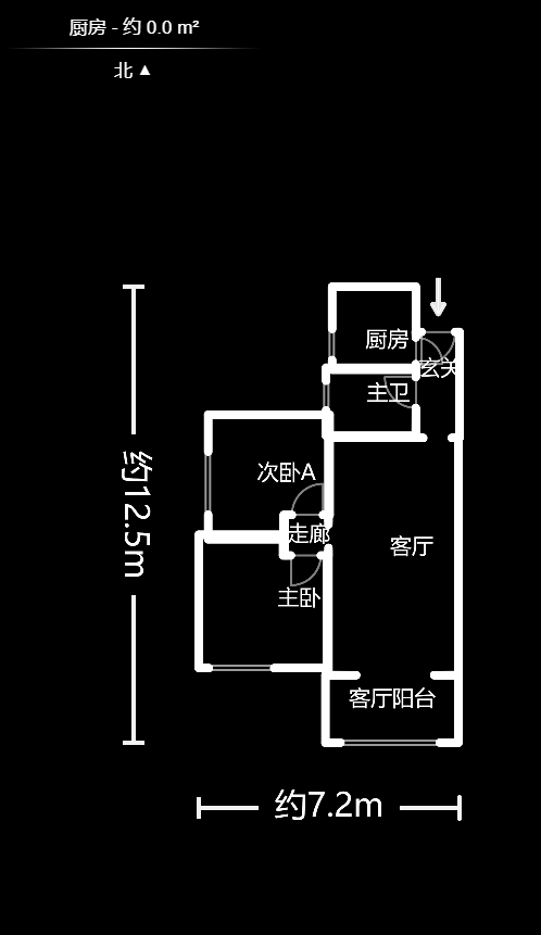 保利花园  2室2厅1卫   98.00万户型图