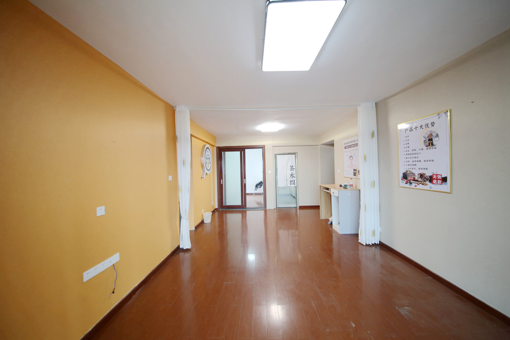 华城广场  2室2厅1卫    98.0万室内图1