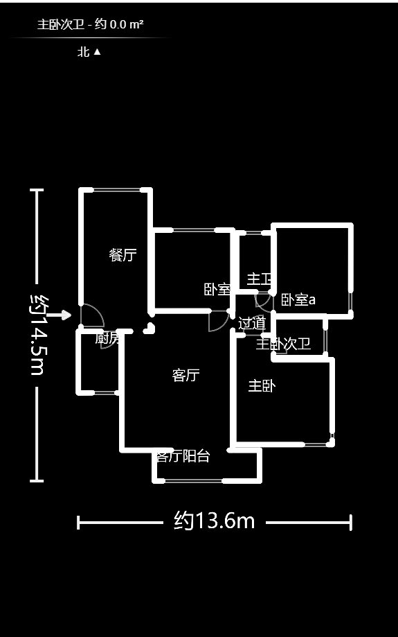 香檳小鎮(zhèn)(香檳花苑）  3室2廳2衛(wèi)    99.0萬戶型圖